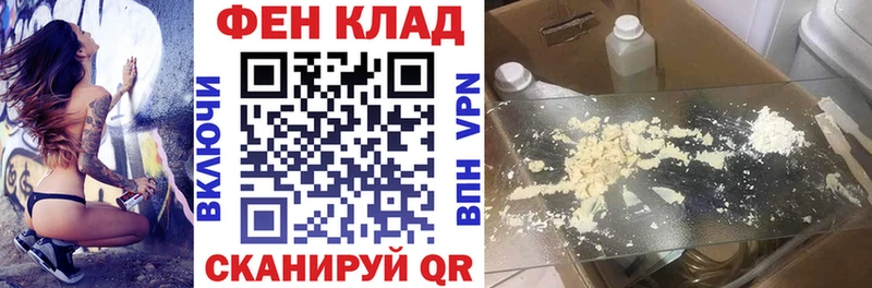 купить наркоту Нарткала Amphetamine Розовый