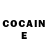 Кетамин ketamine Bryan Gjerding