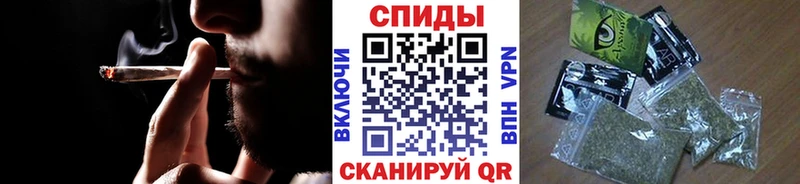 Бутират вода  Нарткала 