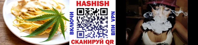закладка  Нарткала  кракен как зайти  Canna-Cookies марихуана 