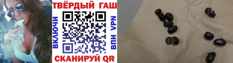 хочу наркоту Нарткала ссылка на мегу ссылки Гашиш убойный