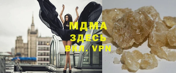 2c-b Баксан