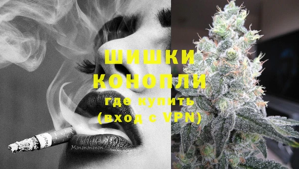 2c-b Баксан