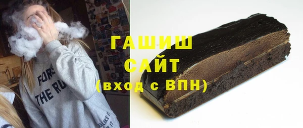 соль ск Балабаново