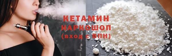 2c-b Баксан