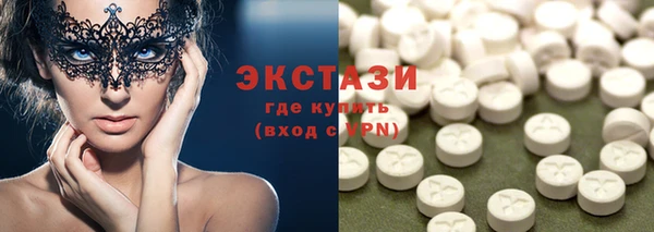 первитин Аркадак