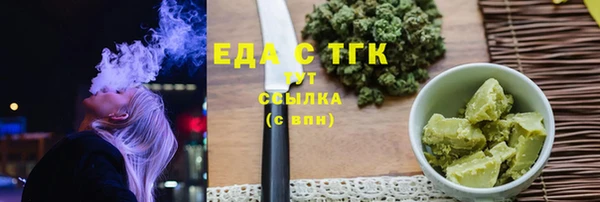 2c-b Баксан
