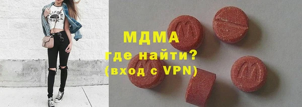 прущие крисы Балахна