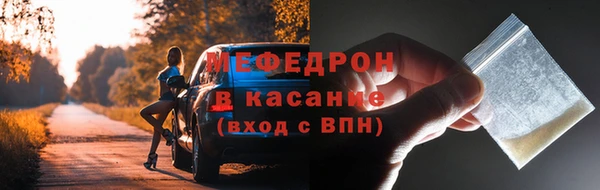 2c-b Баксан