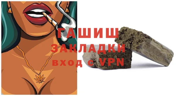 кокаин колумбия Арсеньев