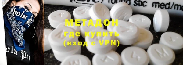 соль ск Балабаново