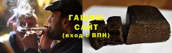 первитин Аркадак