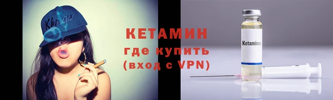 соль ск Балабаново