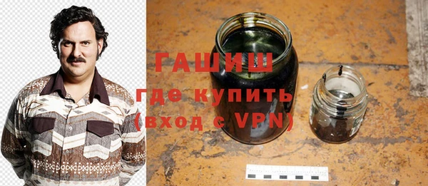 кокаин колумбия Арсеньев