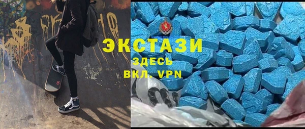 прущие крисы Балахна