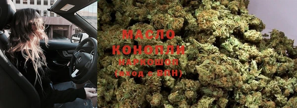 2c-b Баксан