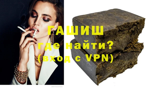 2c-b Баксан