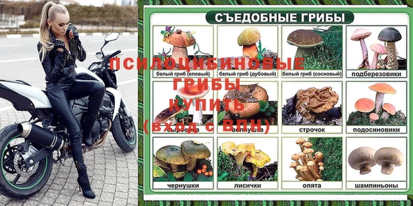кокаин колумбия Арсеньев