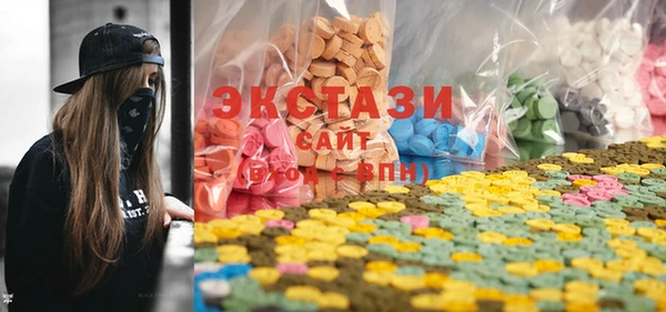 прущие крисы Балахна