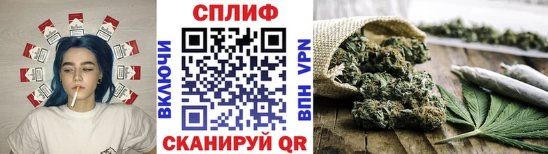 МАРИХУАНА гибрид  MEGA ССЫЛКА  Нарткала 